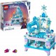 FROZEN  LEGO 41168