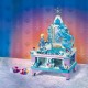 FROZEN  LEGO 41168